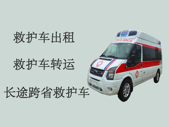 洛阳私人救护车出租服务